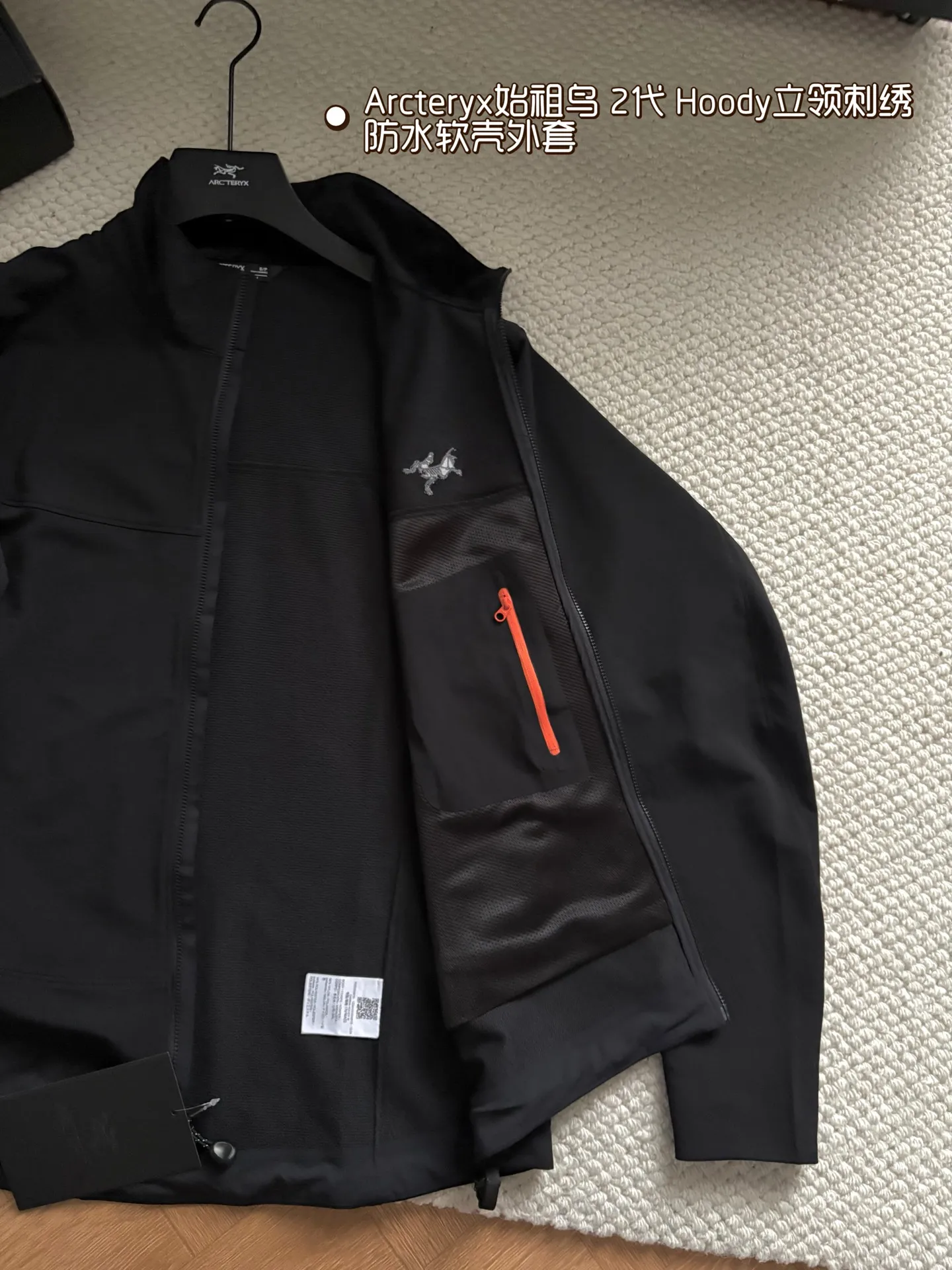 hoody #Black ARC'TERYX 2 Hoody Arcteryx GAMMA JACKET Logo Size：s-xxl